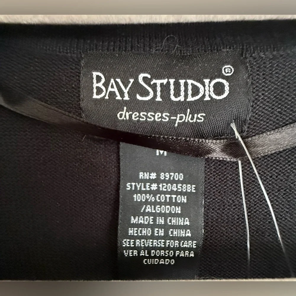 Bay Studio Black Women's Cropped Sequin Sweater. NWT. Size Medium. - Picture 4 of 5